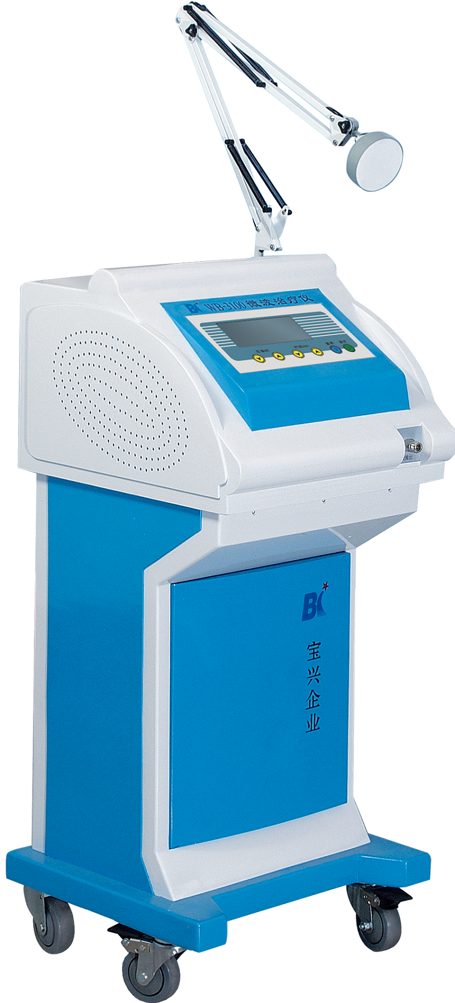 WB-3100C 微波治疗仪（二类推车式）